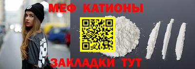 твердый Нягань