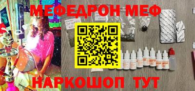дмт Берёзовский