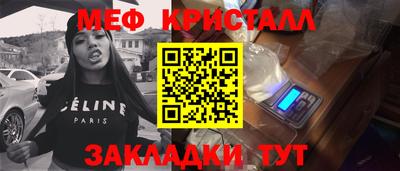 дмт Берёзовский