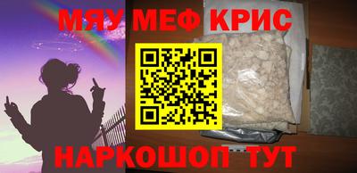 дмт Берёзовский