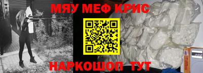 дмт Берёзовский