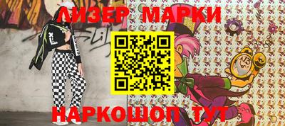 дмт Берёзовский