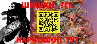 дмт Берёзовский
