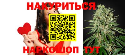 скорость mdpv Беслан