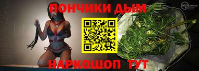 скорость mdpv Беслан