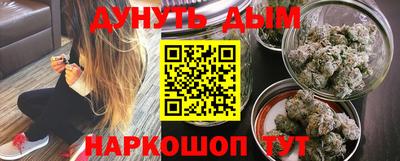 дмт Берёзовский