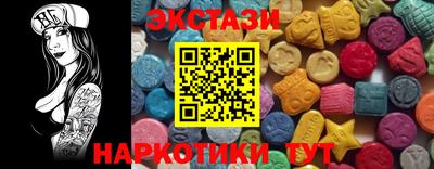 скорость mdpv Беслан