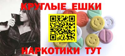 скорость mdpv Беслан