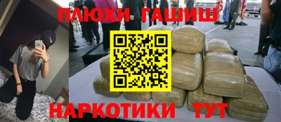 дмт Берёзовский