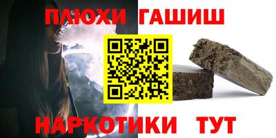 дмт Берёзовский