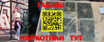 мескалин Обь