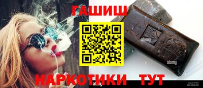 дмт Берёзовский