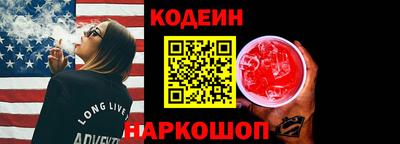 дмт Берёзовский